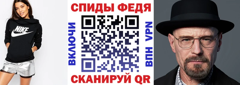mega ТОР  Нязепетровск  АМФЕТАМИН VHQ  где найти  