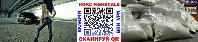 COCAIN Колумбийский  Нязепетровск 