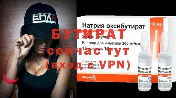 индика Магадан