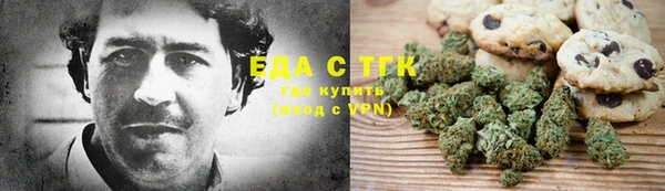 индика Магадан