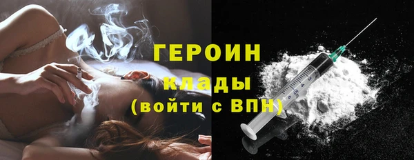 индика Магадан