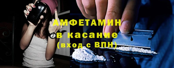 mix Лиски