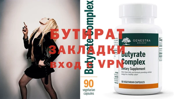 индика Магадан