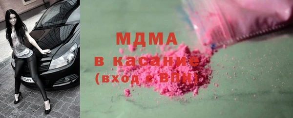 индика Магадан