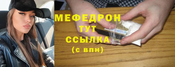 индика Магадан