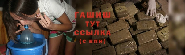 индика Магадан