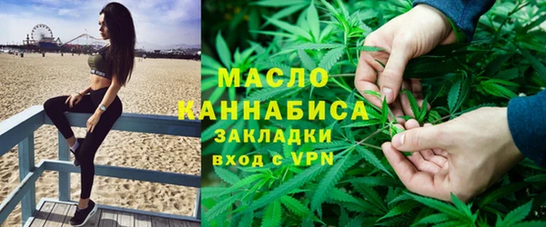 прущие грибы Магас