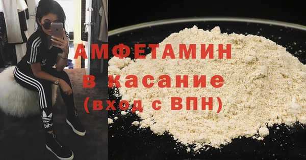 индика Магадан