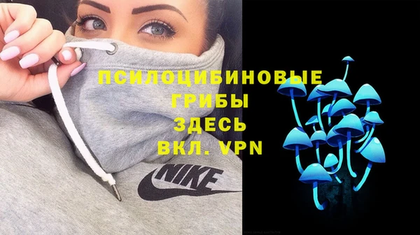 герыч Мурманск