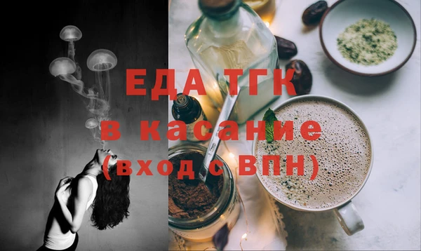 индика Магадан