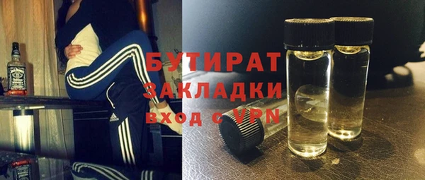 героин Липки