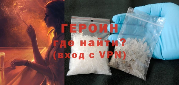 индика Магадан