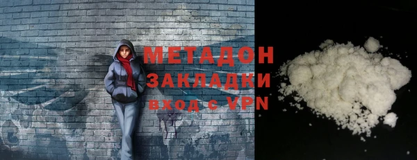 индика Магадан
