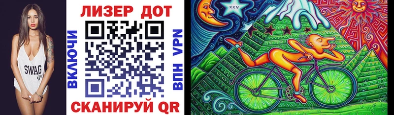 KRAKEN зеркало  Нязепетровск  Марки 25I-NBOMe 1500мкг  где продают наркотики 