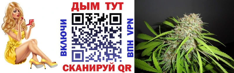 Каннабис OG Kush  kraken зеркало  Нязепетровск 