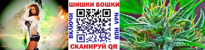 Марихуана семена Нязепетровск
